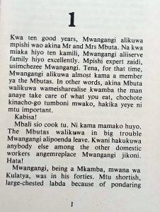 What would you do if you were a poor man's son and the teenage daughter of the family that employs your father as a domestic servant accused you of making her pregnant?